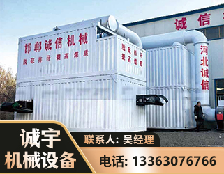 雅安智能多级风力选煤机