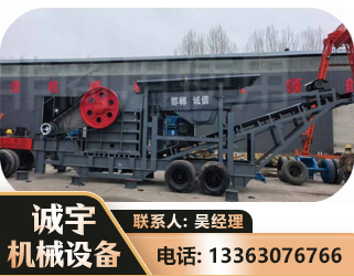 雅安鄂式磕破王